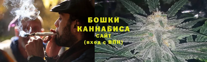 это формула  мега зеркало  Яранск  где купить наркоту  Бошки Шишки SATIVA & INDICA 